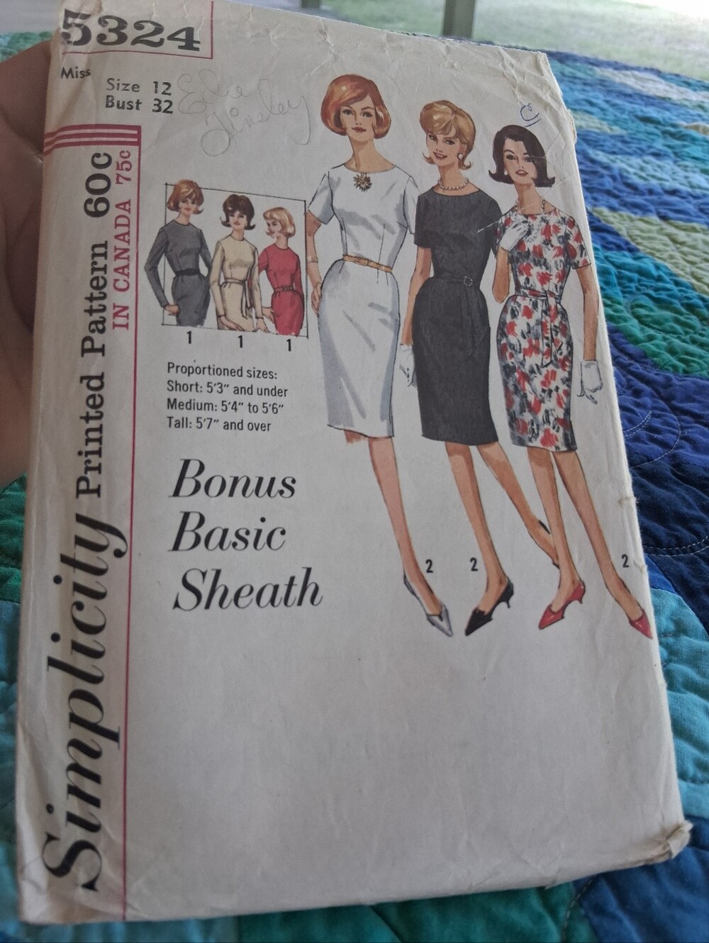 Vintage Simplicity Sewing Pattern 5324 Women's Sheath Dress Size 12